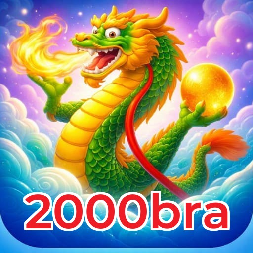 Primeiro acesso ao app